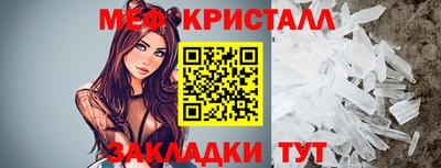 бошки Апрелевка