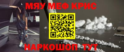 бошки Апрелевка