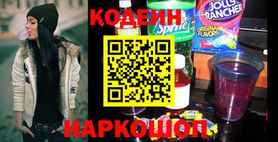 ALPHA PVP Аргун