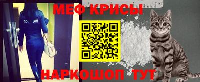 прущие грибы Апшеронск