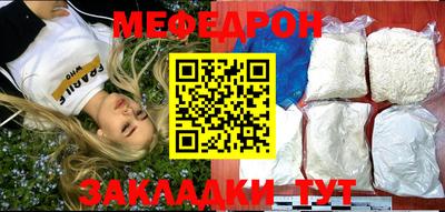 ALPHA PVP Аргун