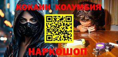 ALPHA PVP Аргун