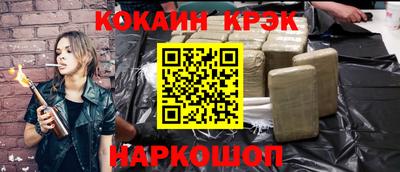 ALPHA PVP Аргун
