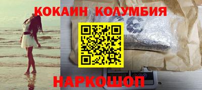 бошки Апрелевка