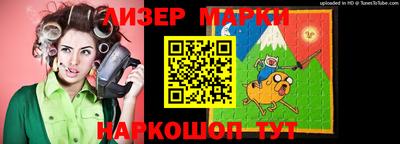 ALPHA PVP Аргун