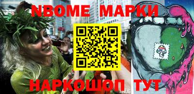 ALPHA PVP Аргун