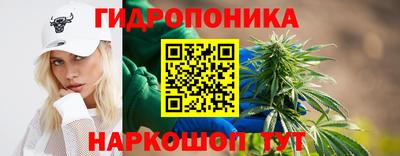 бошки Апрелевка