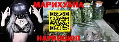 бошки Апрелевка