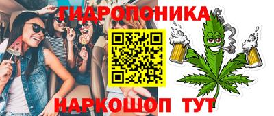 ALPHA PVP Аргун