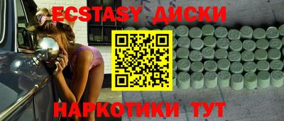 бошки Апрелевка