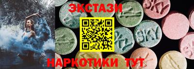 бошки Апрелевка