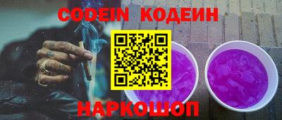 бошки Апрелевка