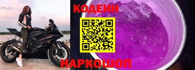 ALPHA PVP Аргун