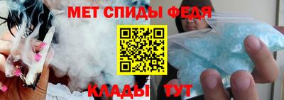 бошки Апрелевка
