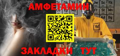 бошки Апрелевка
