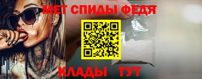 бошки Апрелевка
