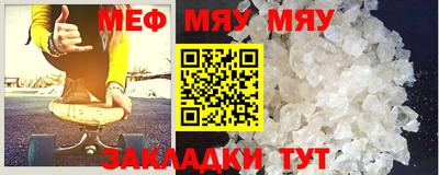 бошки Апрелевка