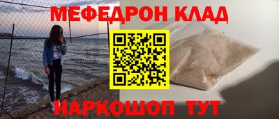 прущие грибы Апшеронск