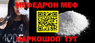 ALPHA PVP Аргун